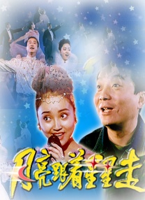 tk裸体视频vk