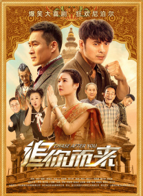 国产成人免费视频